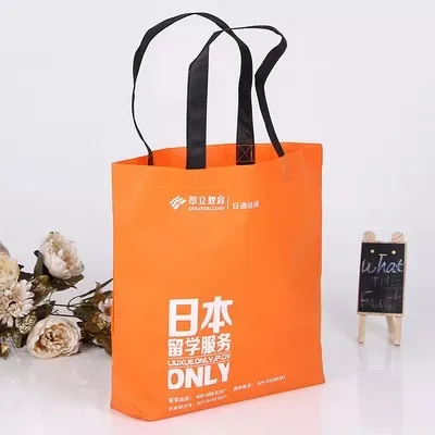 直辖县级联诚包装无纺布袋的特点—你知多少？