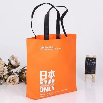 直辖县级无纺布手提袋