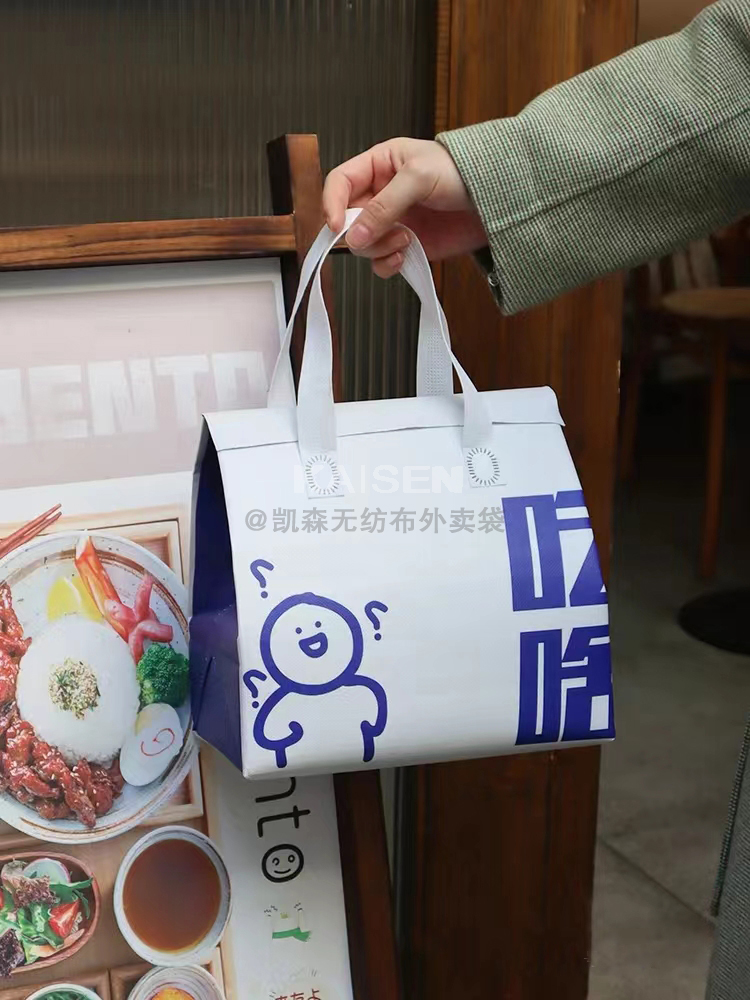 直辖县级无纺布是怎样制作出来的，可以降解吗？